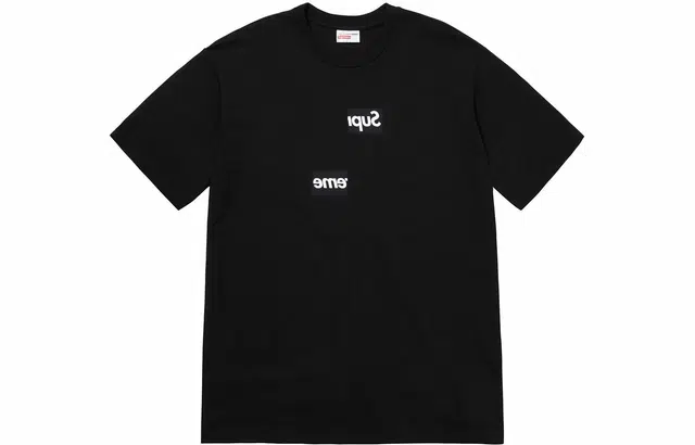 Supreme FW18 x Comme des Garcons SHIRT Split Box Logo Tee LogoT