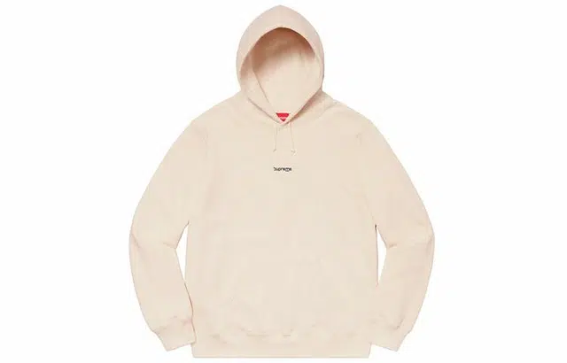 Supreme SS20 Week 9 Digital Logo Hooded Sweatshirt Logo