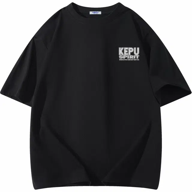 kepu T