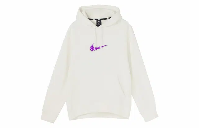 Nike Logo