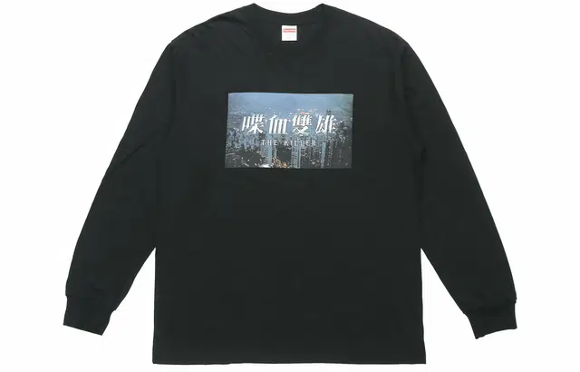 Supreme FW18 The Killer LS Tee Black T