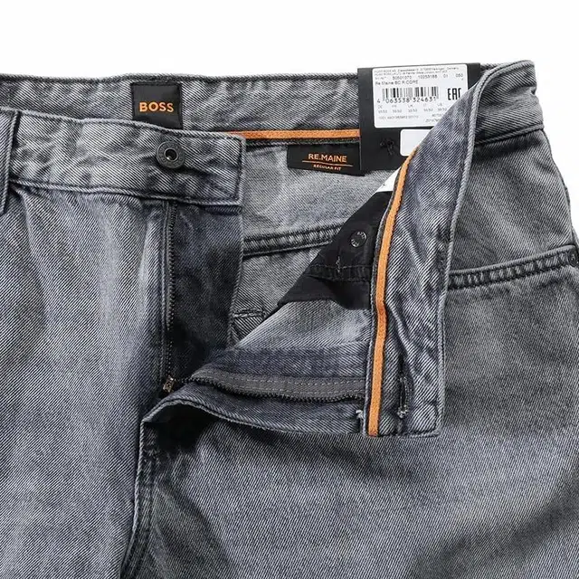 HUGO BOSS SS24