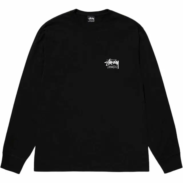 Stussy SS25 logoT