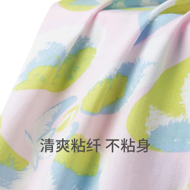 舒雅 清爽透气简约舒适家居睡衣套装 女款 粉绿