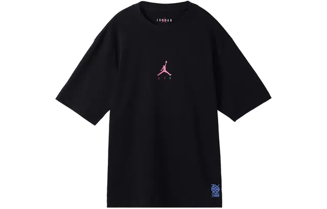 Jordan Dongdan 1985 LogoT