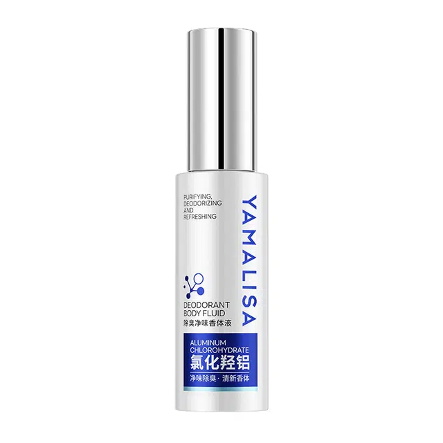 亚玛莉莎 去狐臭止汗露 腋下除臭香体净味止汗清爽止汗喷雾 去狐臭去除异味干爽止汗止痒润肤清爽香体 持久留香夏季多汗祛异味干爽不黏腻