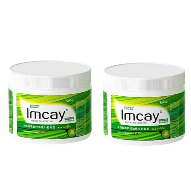 IMCAY 55