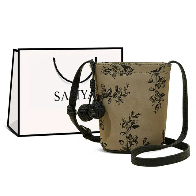 safiya