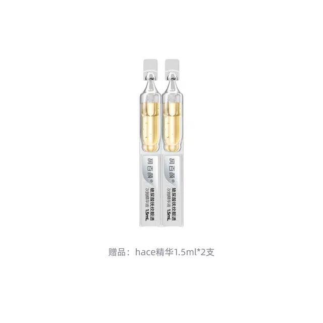 1.5ml*30