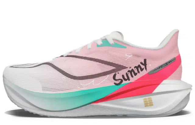 LiNing WADE ALLCITY 12