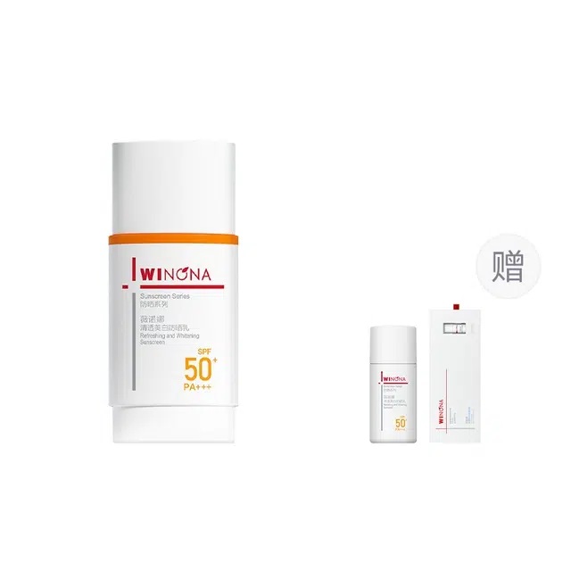 SPF50+PA++