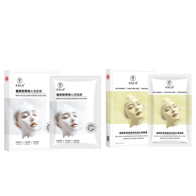 30ml*5