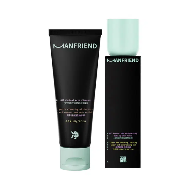 麦芙迪 男士洗面奶洁面祛痘补水套装 保湿修护去角质去黑头水润淡痘印清洁清爽控油祛痘祛粉刺舒缓补水 温和无刺激