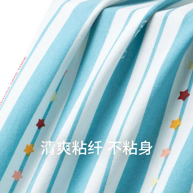 舒雅 简约舒适亲肤家居服睡衣套装 女款 蓝绿