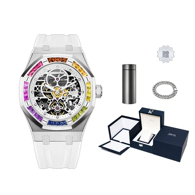 GEYAG-MAX 30m G78061GWW