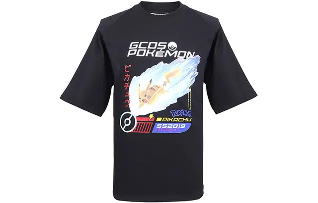 GCDS FW21 T