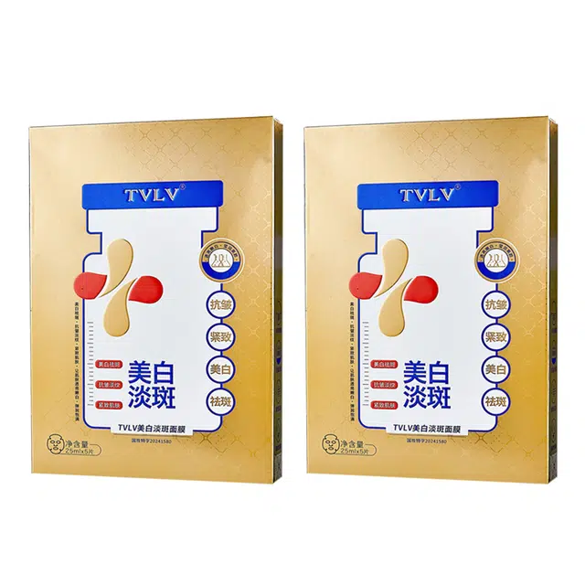 TVLV