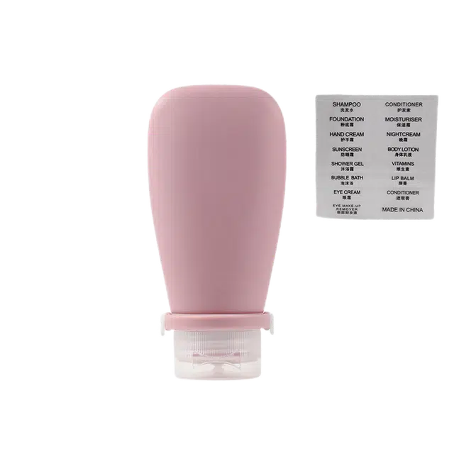 静玲珑 旅行硅胶分装瓶套装洗发水沐浴露旅游便携分装空瓶子洗漱包小瓶子