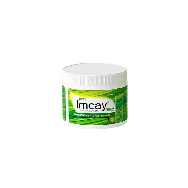 IMCAY 55