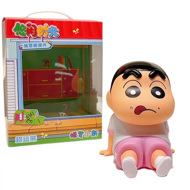 IP