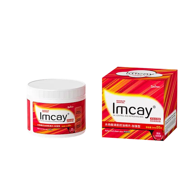 IMCAY 55
