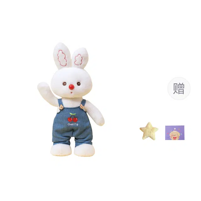 OU DI PIG 38cm