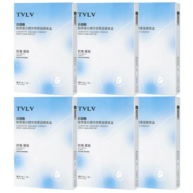 TVLV 25ml
