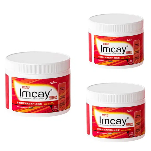 IMCAY 55
