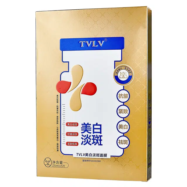 TVLV