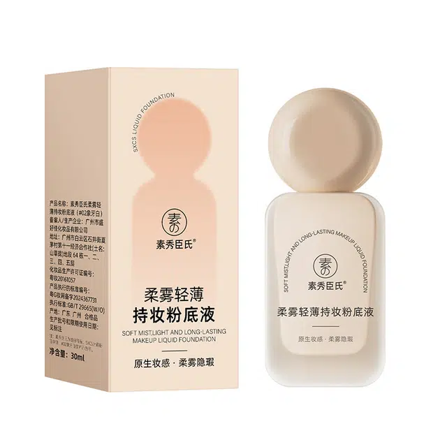 30ml