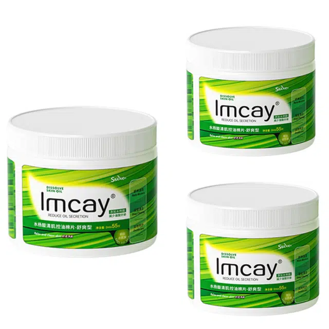 IMCAY 55