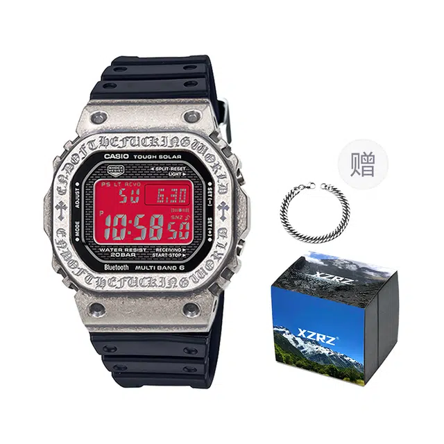 CASIO GMW-B5000-1A