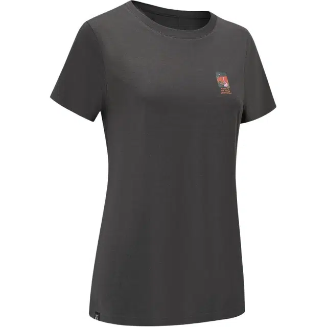 DECATHLON 500 SIMOND TRAVEL T