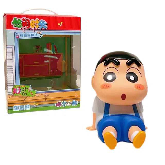 IP