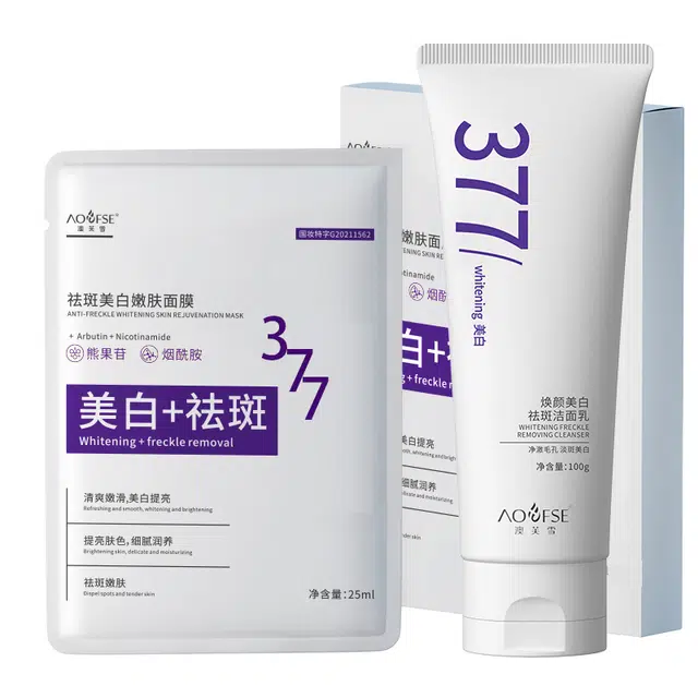 377 100g+50g+25ml