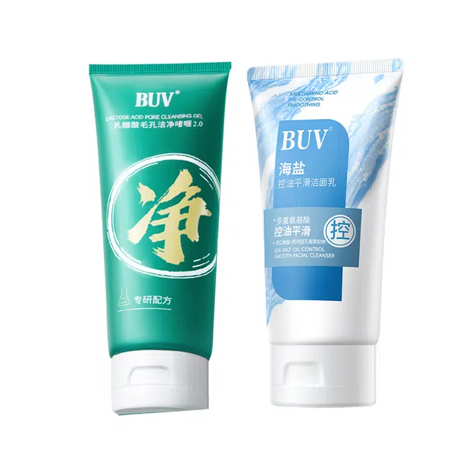 BUV 2.0