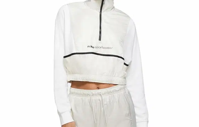 Nike Sportswear