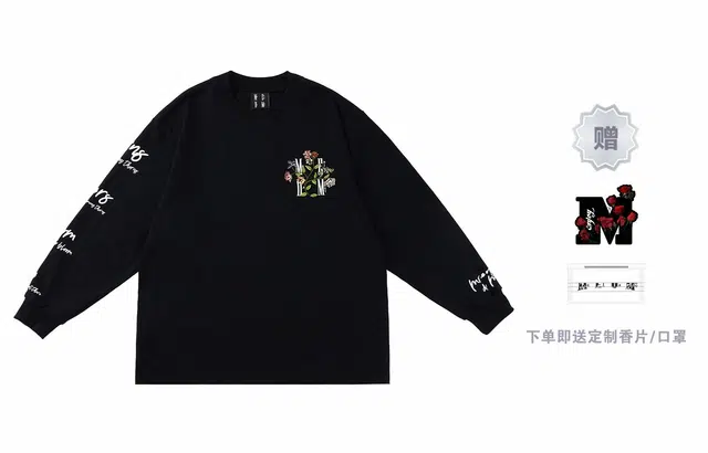 MR.ENJOYDA MONEY FW21 T