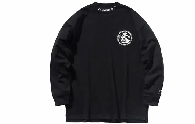 李宁 纽约时装周系列 宽松长袖文化衫 男款 黑色