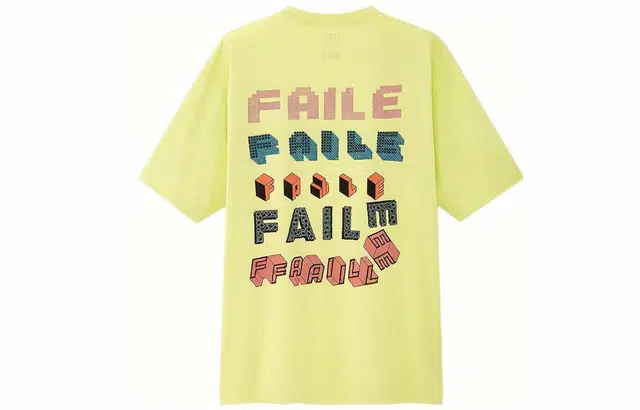 UNIQLO T