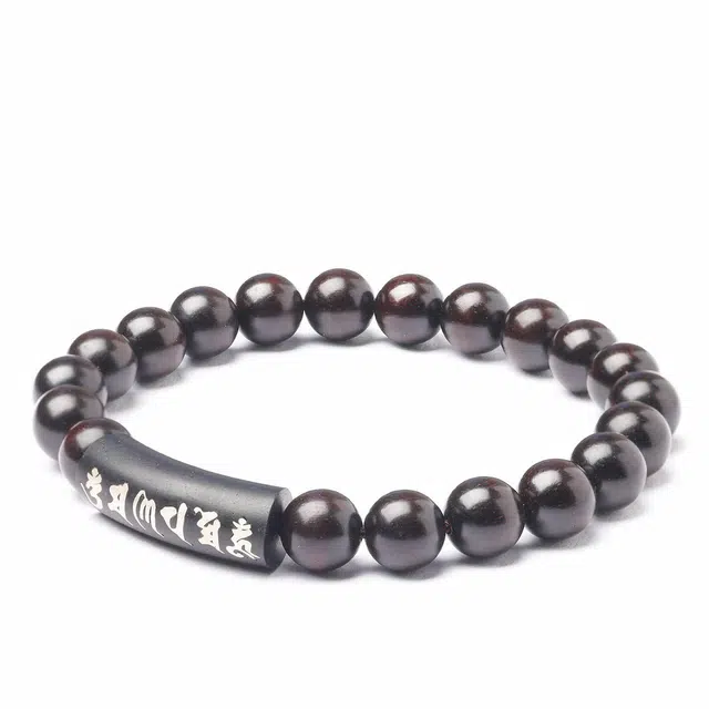 三檀小舍 六字箴言 国风国潮纳福转运珠#好运连连诸事顺利 文玩盘玩小众高级感轻奢礼盒 紫檀属 手串 男女同款情侣款