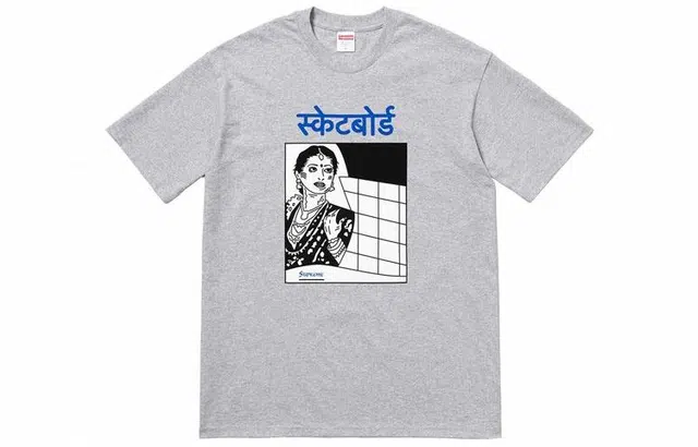 Supreme FW18 Bombay Tee Heather Grey T