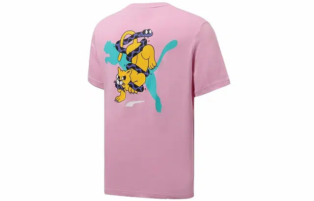 PUMA T