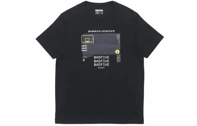 Li-Ning BADFIVE Tee Black