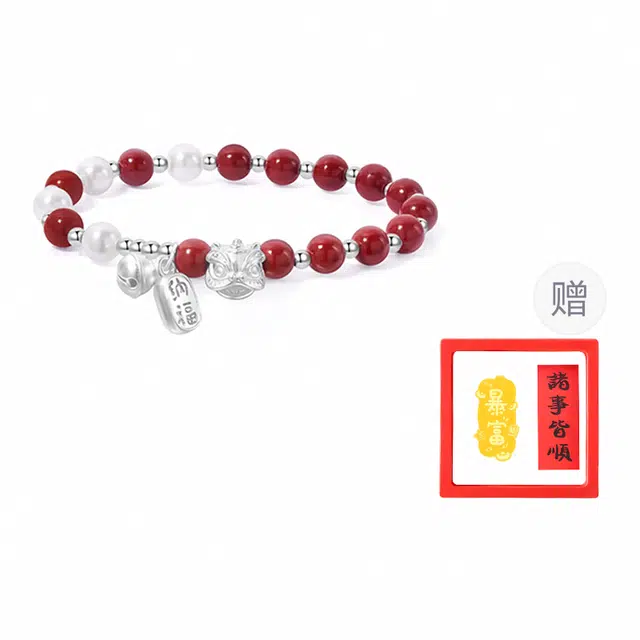 【赠暴富手机贴】 重庆金店 纳福醒狮鸿运新中式国风复古国潮轻奢简约精致创意个性大气#好运 再造辰砂朱砂 手串 男女同款情侣款