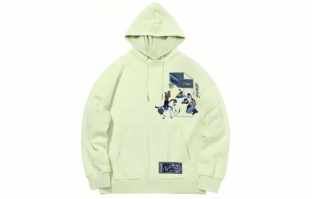 LiNing BADFIVE Hoodie