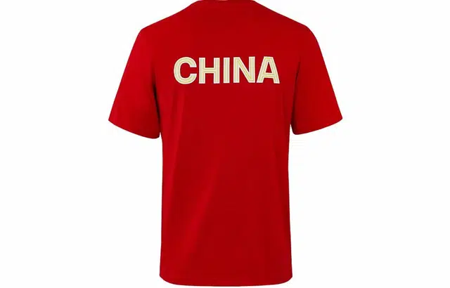 Under Armour RUSH chinaT