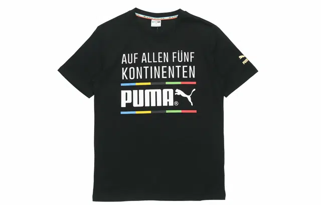 Puma T