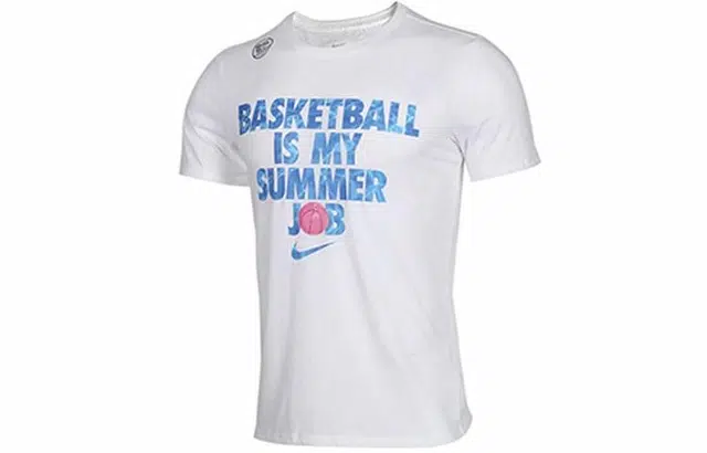 Nike Basketball Is My Summer Job T