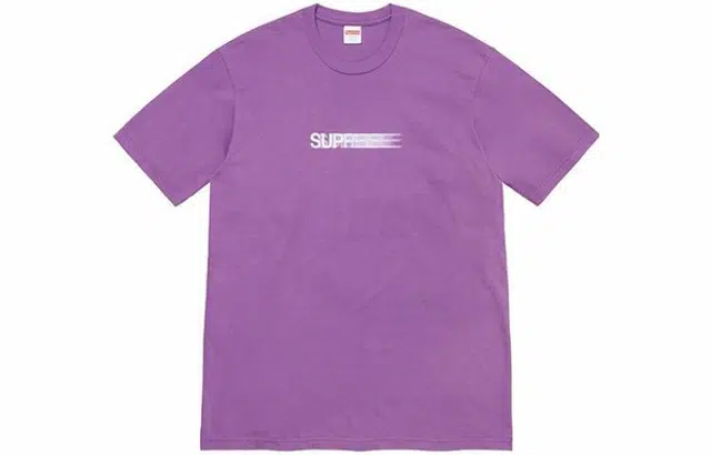 Supreme 2020 Week 18 Motion LogoT